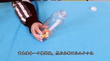 在暖气片上放个塑料瓶，太棒了，解决了冬天家家户户的大难题