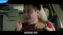 前方高能预警！这本《拼车指南》送给你护体！