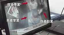 河北涿州“夺命电梯”调查公布：男子醉酒踹电梯门从8楼坠井身亡