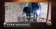 怀旧影视-20230310-传奇-祁连山深处有古墓，陪葬品堆成山，竟是消失古国物品