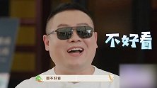 岳云鹏面对孙越的灵魂拷问：笑称说相声的演不好戏