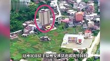 福建15层农村自建房引热议：近10年前家族合建