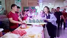 谢娜逛菜市场，老板怎么这么面熟娜姐我叫何炅！老板去哪喝酒