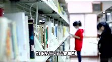 银川图书馆：馆体建筑存在重大安全隐患，今起闭馆