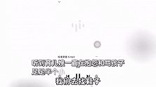 宝爸网曝育儿嫂辱骂抱怨孩子，回家愤怒辞退：我们带就不哭，阿姨一带就哭