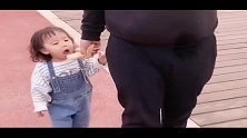 见过坑爹的娃，没见过这么坑娃的爹，萌宝这爹我不要了！