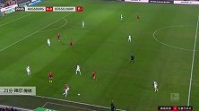 拜尔 德甲 2019/2020 奥格斯堡 VS 杜塞尔多夫 精彩集锦