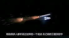 到底发生了何事？为何消失50年卫星又向地球传信号？科学家愣了
