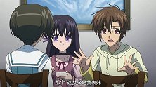 SOLA：三角恋啊这是？还能心平气和的坐一起吃饭？