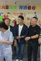 香港影星樊少皇来医院做公益来了！