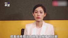 马蓉王宝强离婚已4年，马未都一句话揭露真相！贪财好色都不行