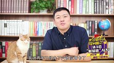 注销银行卡，应该选择销卡还是销户？这个选错可能要损失几十万！