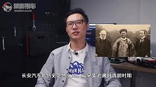 “劫后余生”的长安汽车，很可怕，也不需要合资品牌有多牛