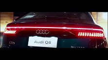 引领旗舰私享风潮，王诗奇体验奥迪Q8！