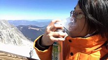 绅士大概一分钟-20180224-日本网红爬玉龙雪山差点死掉