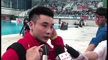 曹缘夺得男子三米板冠军：北京比赛状态很好 与谢思埸的竞争没有停过