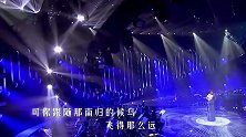 降央卓玛真拼怀孕8个月还要演唱西海情歌，怪不得超越原唱