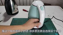 电水壶坏了别丢掉，里面其实很简单，用一把螺丝刀就能修好