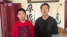寇振海携童星儿子出镜，致敬一线医护人员，意外曝光家庭环境