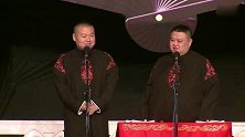 岳云鹏为孙越庆生 晒片场照喊“宝贝儿”亲密无间