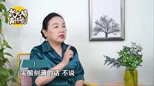 过来人的经验：情商高的人都懂，一辈子“3不说”，你说过几种？