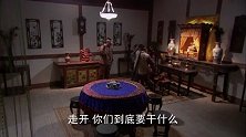 土匪从秘道潜入土楼，又绑走了少奶奶