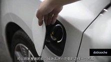 吉利博瑞GE