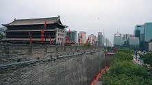 骑单车逛西安古城墙，感受一墙之隔古代&现代的差异