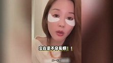 马景涛前妻自曝复出时被职场霸凌，导演撺掇所有人孤立她，获马伊琍孙俪帮助