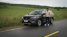 试驾吉利豪越：这年头十万元的预算也能买中型SUV了？