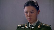这种摇头丸直接能吃死人，武警立即要抓捕女毒贩
