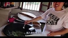 胖妹做2斤好货来下饭，辣的满头大汗，却好吃到停不下来，看饿了