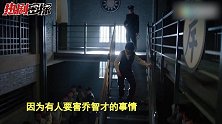 陈坤万茜组戏精天团因箱结缘《脱身》看陈坤上演犀利哥秒变阔少