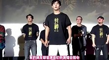 乌尔善说封神破30亿会有演唱会，网友：期待于适阿云嘎唱少年赋