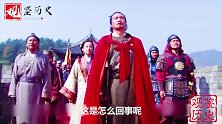 朱元璋是张无忌手下，最后称帝的为何是朱元璋？张无忌干嘛去了？