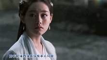 出演玄女招黑，出演周芷若走红，小姐姐不光有演技还有美腿