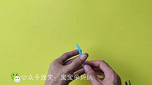 宝宝学折纸：这款折纸花挂件装饰为何与众不同这个步骤是关键！