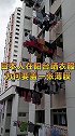 日本人在阳台上晒衣服 为何要盖一张薄膜 奇闻趣事