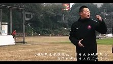 坚守！重庆两江竞技官方发布视频：困难前不退缩 风雨中不低头