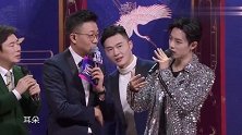 肖战在线唱《两只老虎》太萌了，战战怎么唱都和阿云嘎说的不一样
