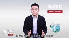 2019年，腾讯和阿里的最大对手竟是它？