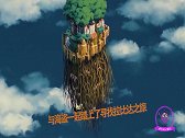 精选推荐宫崎骏经典影片|《千与千寻》《天空之城》《幽灵公主》