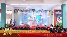 欢度国庆喜迎中秋文艺汇演