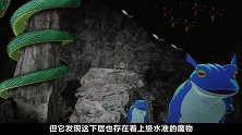 一月霸权新番：小蛛娘大战凶猛的巨猿猴，最后成功将其吃掉