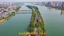 飞越衡阳网红景区东洲岛，高空俯瞰美爆人间四月天