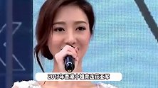 TVB小花何依婷官宣生女，23年与圈外男友结婚，曾出演《新闻女王》