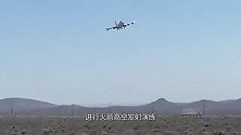 见过运载火箭拔地而起，从波音飞机上发射见过没？