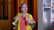 跨界喜剧王：这两老太太居然能即兴说唱，这歌唱的！