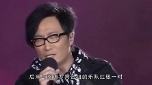 郑中基演唱会突然忘词，不断“哼哼”把自己都逗笑了，害羞喊“哎呀”