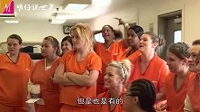 为什么执行枪决时，子弹费用需要罪犯承担看完你就懂了
